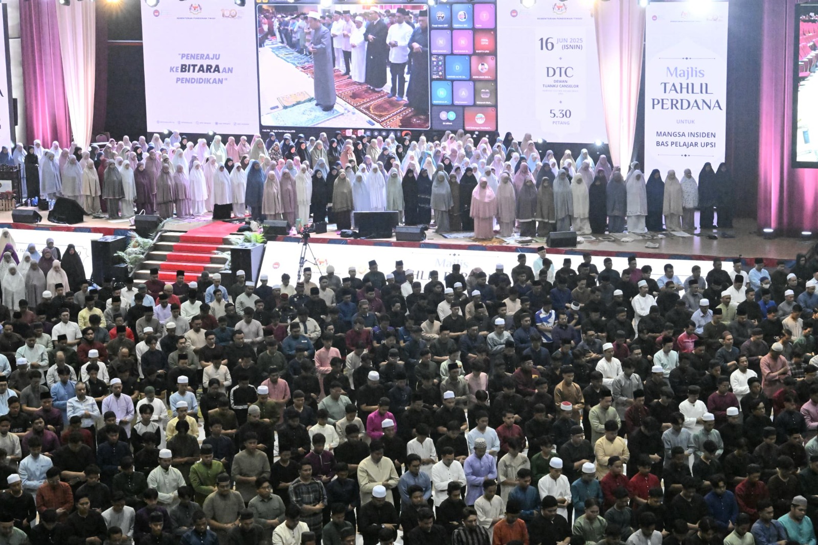 WhatsApp Image 2025 06 19 at 11.13.00 AM